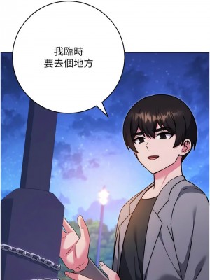 練愛選擇題 1-42_0888