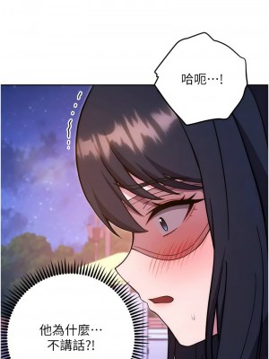 練愛選擇題 1-42_0894