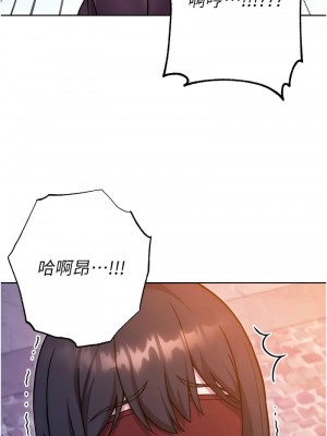 練愛選擇題 1-42_0896