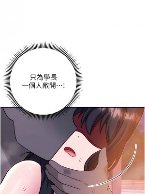 練愛選擇題 1-42_0897