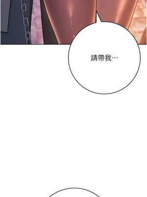 練愛選擇題 1-42_0901