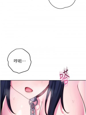 練愛選擇題 1-42_0905