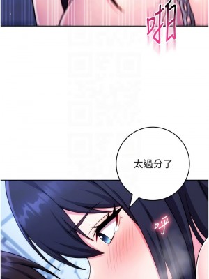 練愛選擇題 1-42_0907