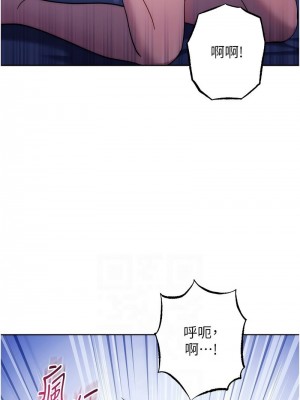 練愛選擇題 1-42_0908