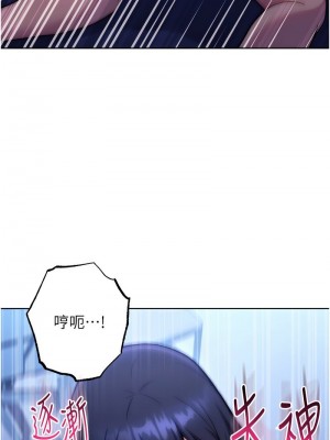 練愛選擇題 1-42_0909