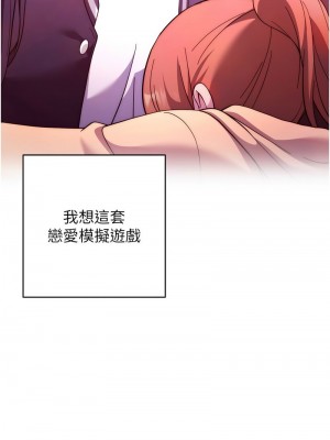 練愛選擇題 1-42_0922