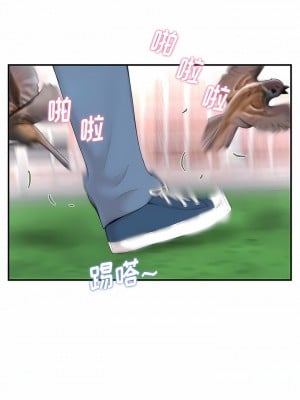 重逢的初戀是繼母 1-65_0000