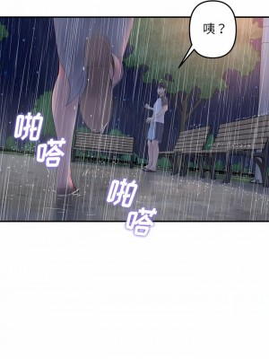重逢的初戀是繼母 1-65_0074