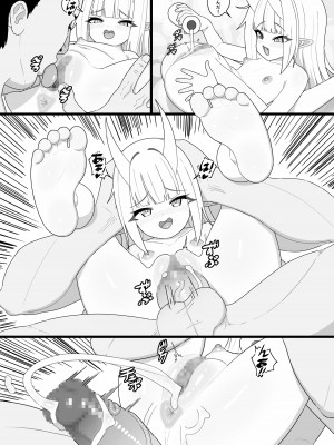 [cro] 稲妻の気まぐれ_23