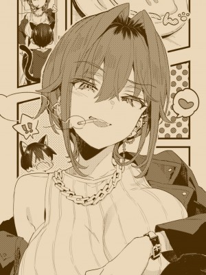 [紺色ドロップス (森島 コン) ] ちょっと怖いおねーさんに飼ってもらう事になりました。[DL版]_58