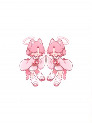 (C104) [ケモミミちゃん屋 (ーユがな)] シャーレの先生を観察しよう! (ブルーアーカイブ)｜來觀察夏萊的老師吧!  [中国翻訳]_18