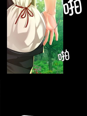 小姐 36-37話_36_15