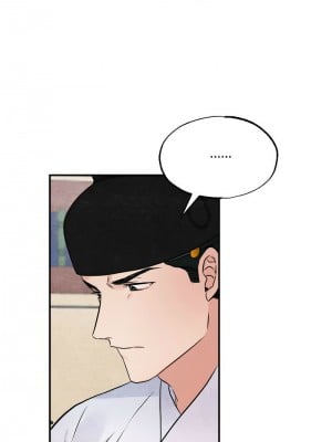 狂眼 28-29話_29_03