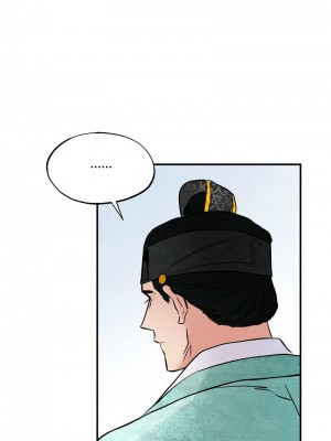 狂眼 28-29話_29_09