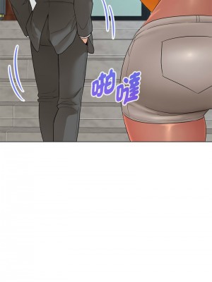嫁入豪門的老師 24-25話_24_08