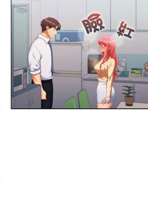 在公司偷偷愛 18-19話_18_07