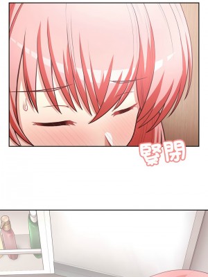 這家公司歸我管 17-18話_17_11