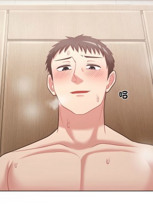 這家公司歸我管 17-18話_18_12