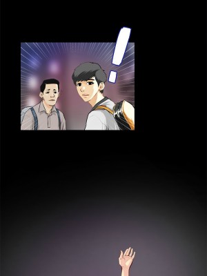 把妹筆記本 1-4話_01_6