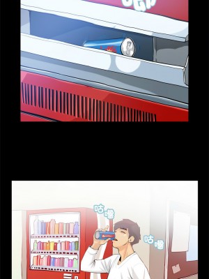 把妹筆記本 1-4話_03_2