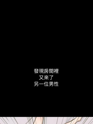 倒數計時100天：第二季 1-5話_04_01