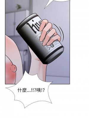 倒數計時100天：第二季 1-5話_04_05