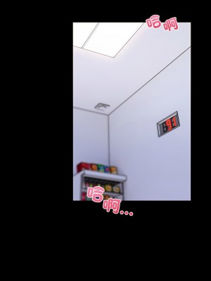 倒數計時100天：第二季 1-5話_04_12