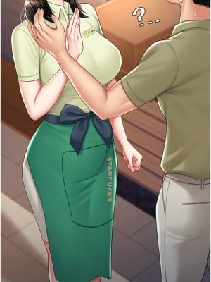 復仇母女丼 70-71話_70_06