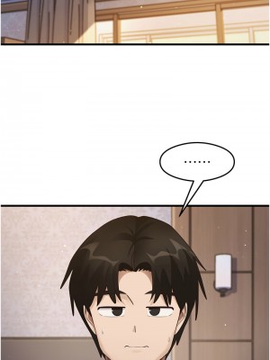 尻試之神學習法 27-28話_27_04