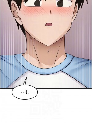 尻試之神學習法 27-28話_27_11