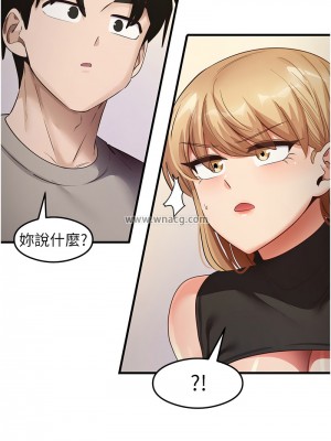 尻試之神學習法 27-28話_28_06