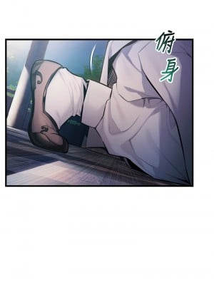 命運:貞潔慾女 1-6話_01_01