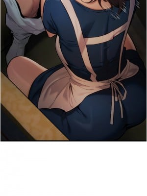 命運:貞潔慾女 1-6話_01_11