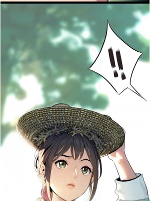 命運:貞潔慾女 1-6話_03_11
