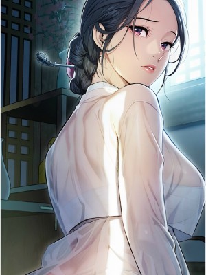 命運:貞潔慾女 1-6話_03_18