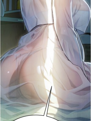 命運:貞潔慾女 1-6話_04_01