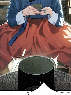 命運:貞潔慾女 1-6話_04_11