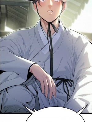 命運:貞潔慾女 1-6話_05_01
