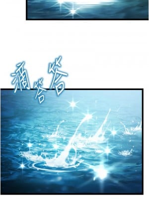 命運:貞潔慾女 1-6話_06_02