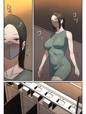 [chottoB-sen] 裏垢特定〜トイレ待ち伏せするっきゃない〜_09