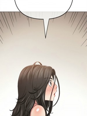 惡女勾勾纏 219-220話_220_07