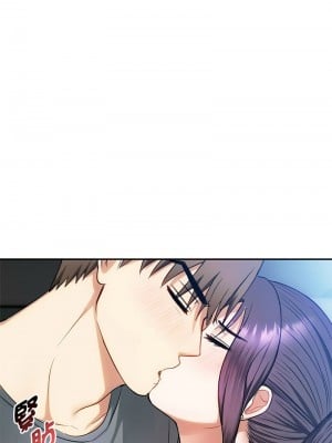 無法克制的愛 37-38話_37_08