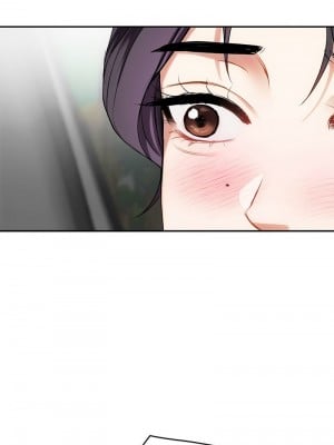 無法克制的愛 37-38話_37_10