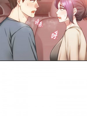 無法克制的愛 37-38話_38_07