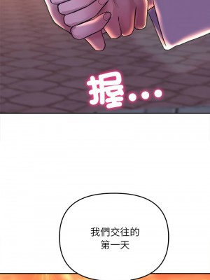 雙面人 30話[完結]_30_13