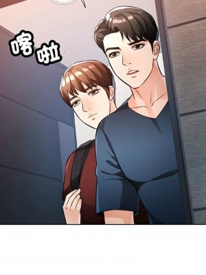 脫序人妻 19-20話_19_01