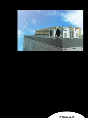 甜蜜的假期 7-8話_08_2