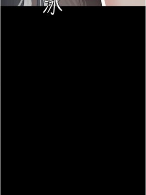 夜間診療室 72話_72_02