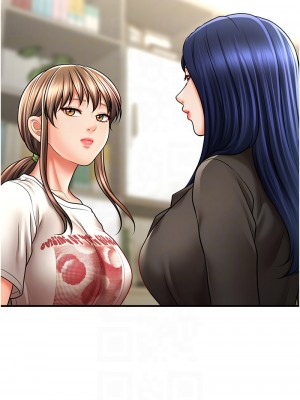 催眠撩法 33-34話_33_09