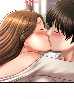 催眠撩法 33-34話_34_07